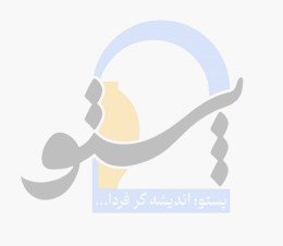تسهیلات