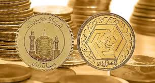 چند نوع سکه طلا در بازار موجوده؟ و قیمتشون چه جوری تعیین می شه؟